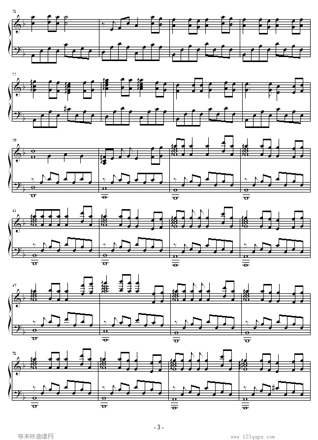 Michiyuki-尾浦游纪钢琴曲谱（图3）