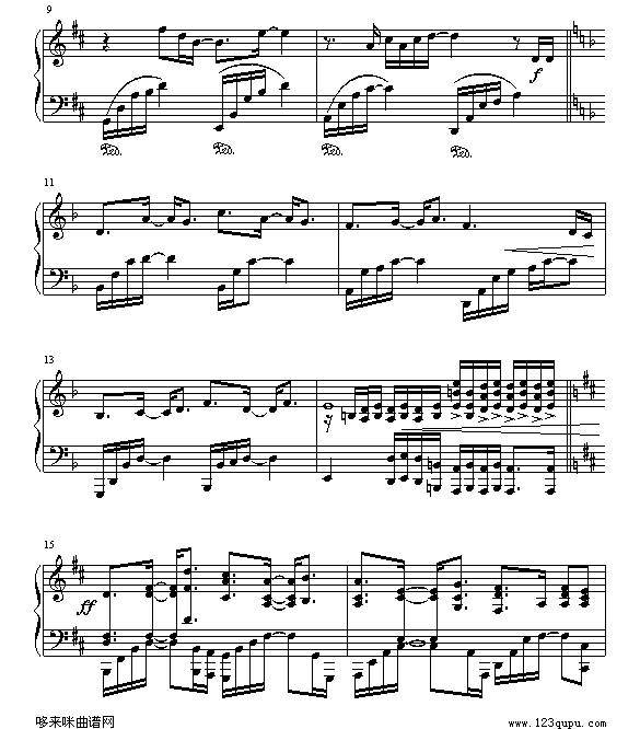 lydia-飞儿乐团钢琴曲谱（图2）