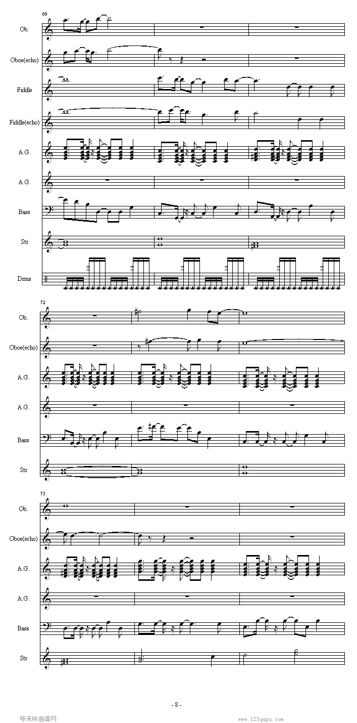 旅程 -异域神兵-游戏钢琴曲谱（图8）