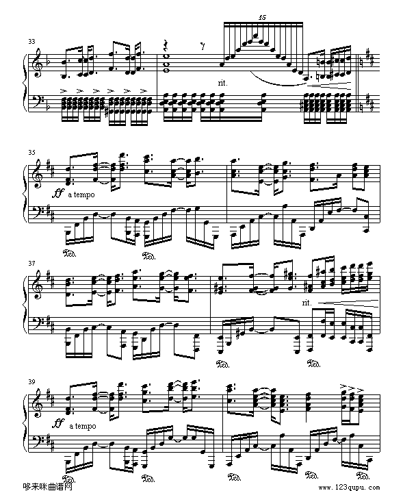 lydia-飞儿乐团钢琴曲谱（图5）