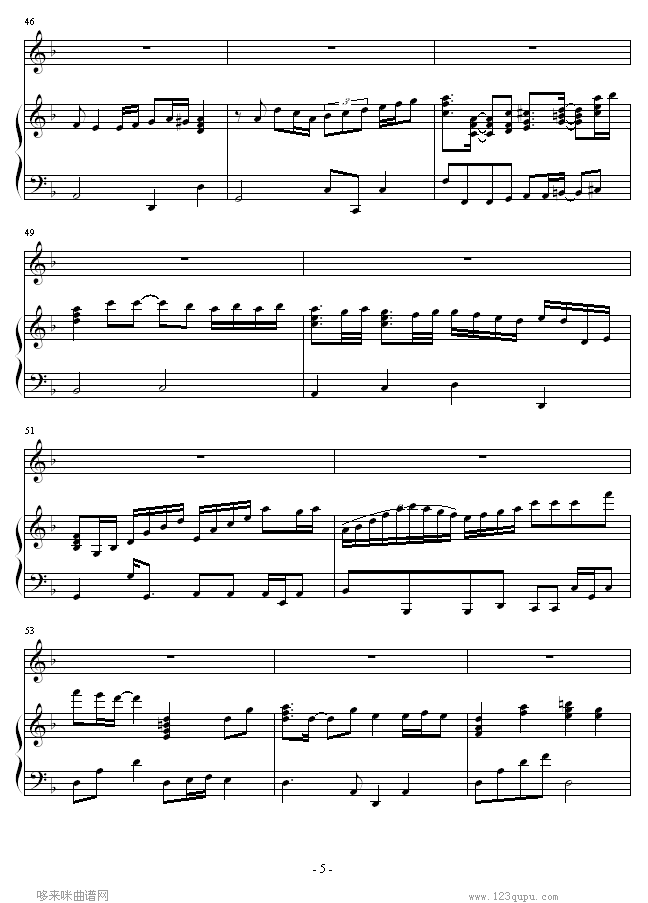 素敌だね-(完整版)-最终幻想钢琴曲谱（图5）