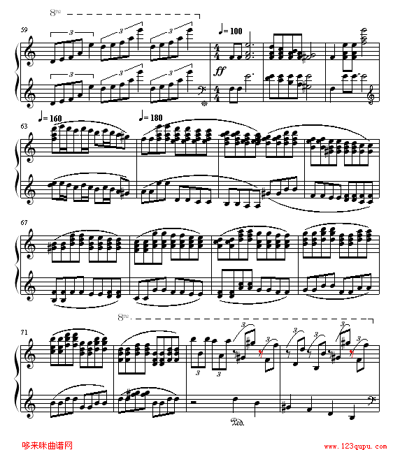 MINAMI-悠长假期钢琴曲谱（图6）