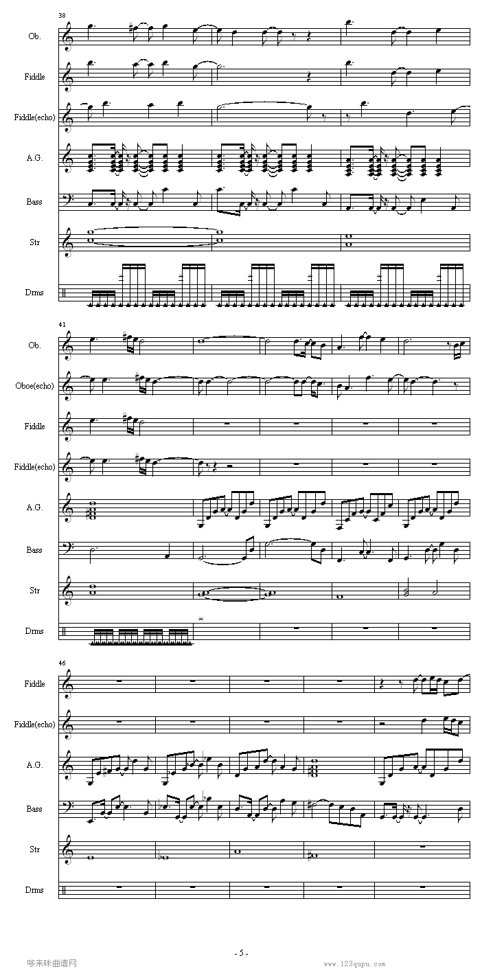 旅程 -异域神兵-游戏钢琴曲谱（图5）
