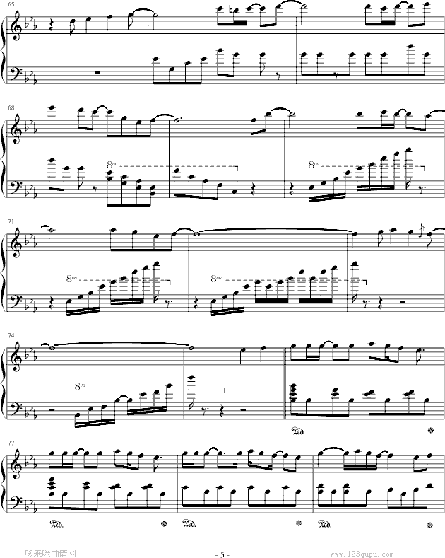 FIND THE WAY-Gundam Seed钢琴曲谱（图5）