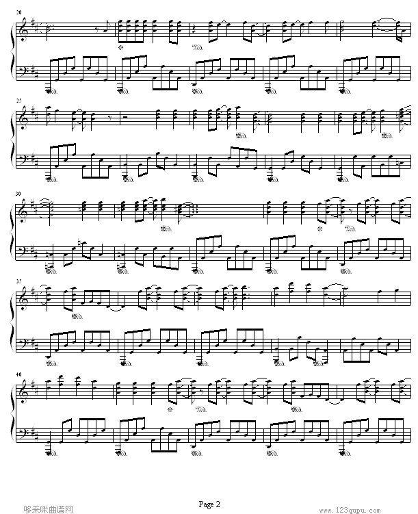SAKURA KISS-樱兰高校男公关部钢琴曲谱（图2）