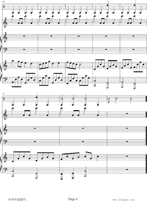 火影忍者-火影忍者钢琴曲谱（图4）