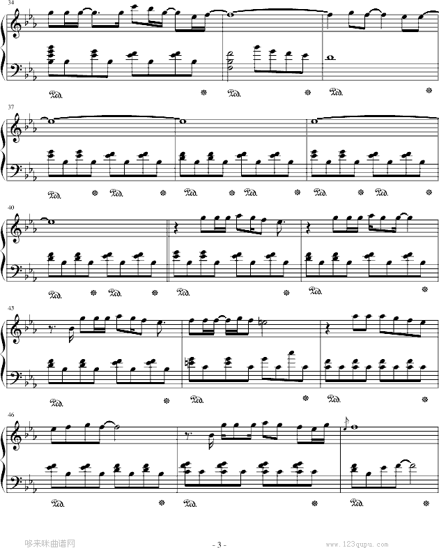 FIND THE WAY-Gundam Seed钢琴曲谱（图3）
