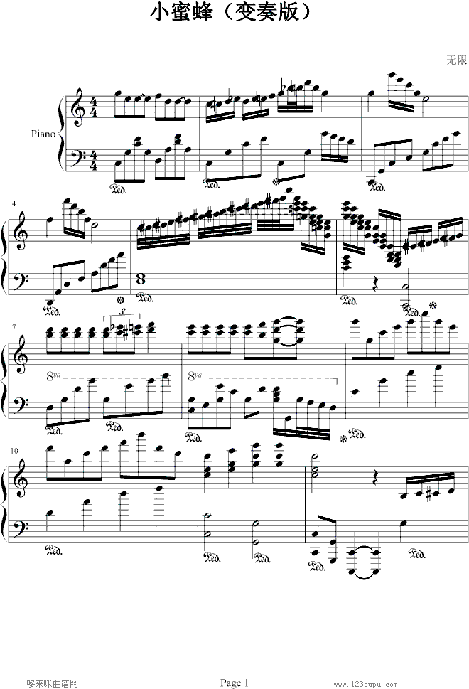 小蜜蜂-（变奏版）-游戏钢琴曲谱（图1）
