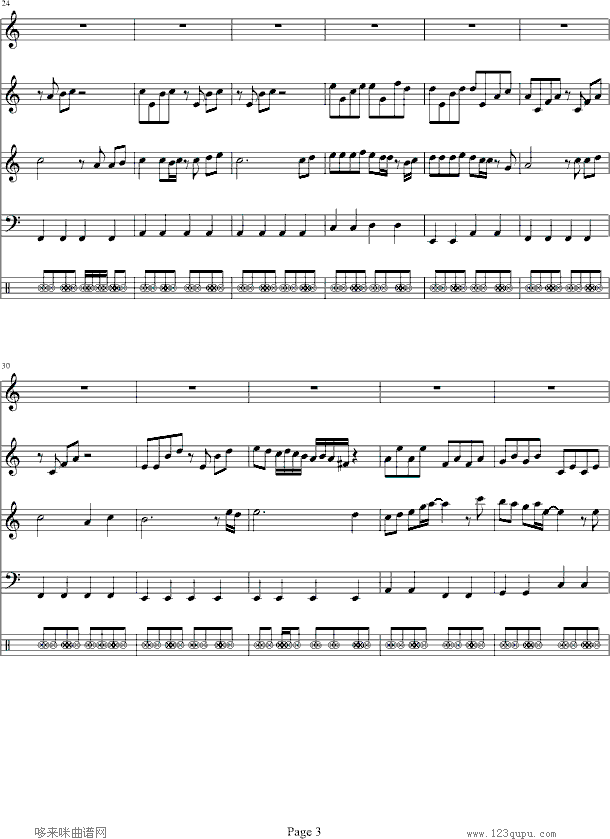 高达-凤鸣版-Gundam Seed钢琴曲谱（图3）