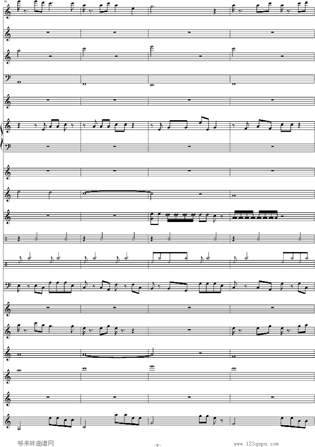 玉满堂-景天主题-游戏钢琴曲谱（图9）