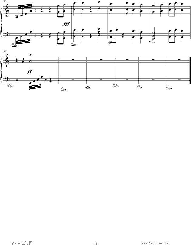 葬花吟-红楼梦-影视钢琴曲谱（图4）