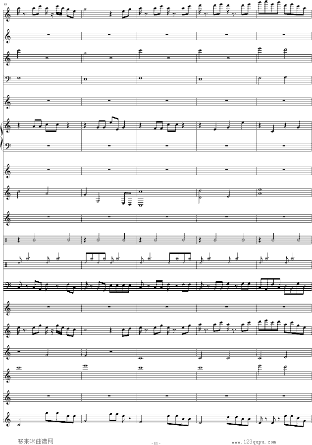 玉满堂-景天主题-游戏钢琴曲谱（图11）