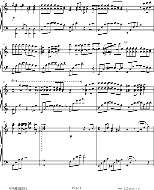 从开始到现在-小刚修改版-冬季恋歌钢琴曲谱（图4）