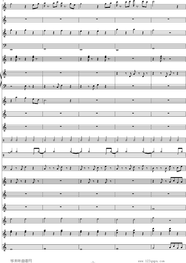 玉满堂-景天主题-游戏钢琴曲谱（图2）