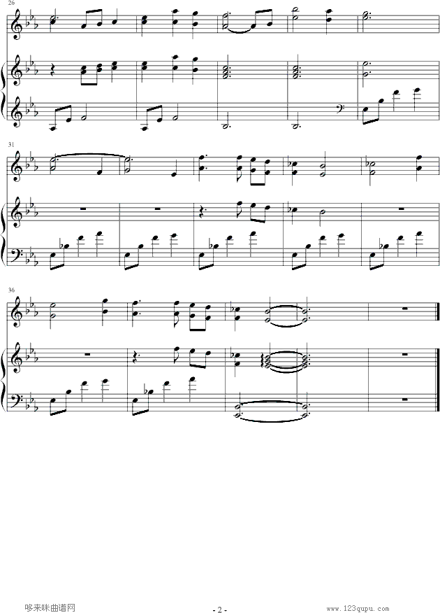 废弃公主 BGM elmeyer no kanashimi钢琴曲谱（图2）