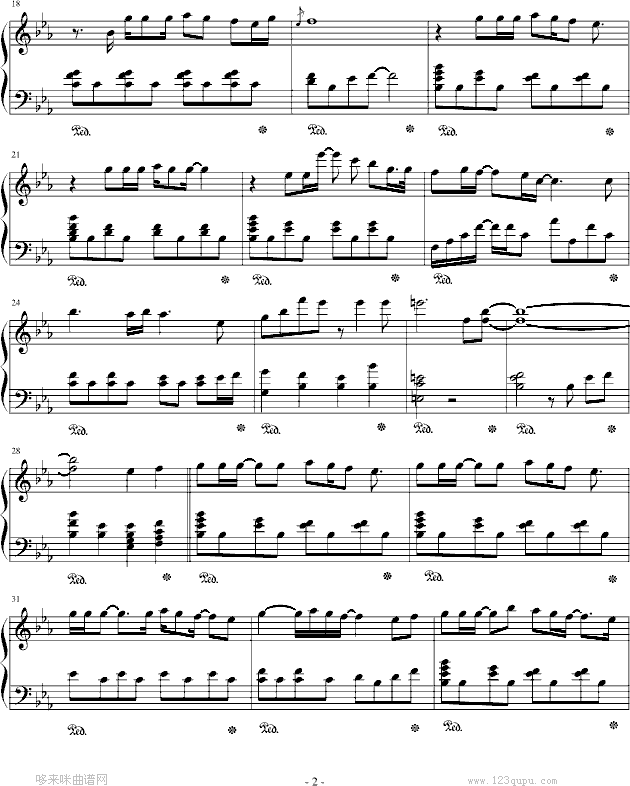 FIND THE WAY-Gundam Seed钢琴曲谱（图2）