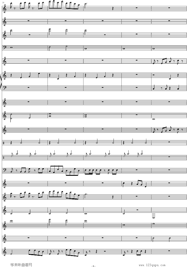 玉满堂-景天主题-游戏钢琴曲谱（图6）