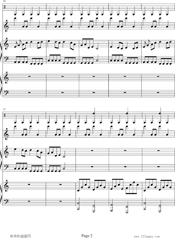 火影忍者-火影忍者钢琴曲谱（图2）