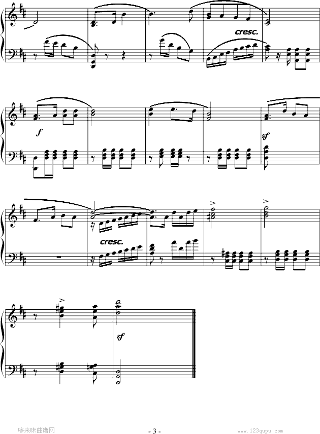 红星歌-影视钢琴曲谱（图3）