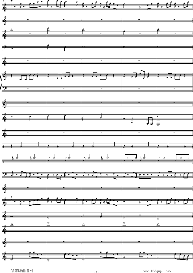 玉满堂-景天主题-游戏钢琴曲谱（图5）