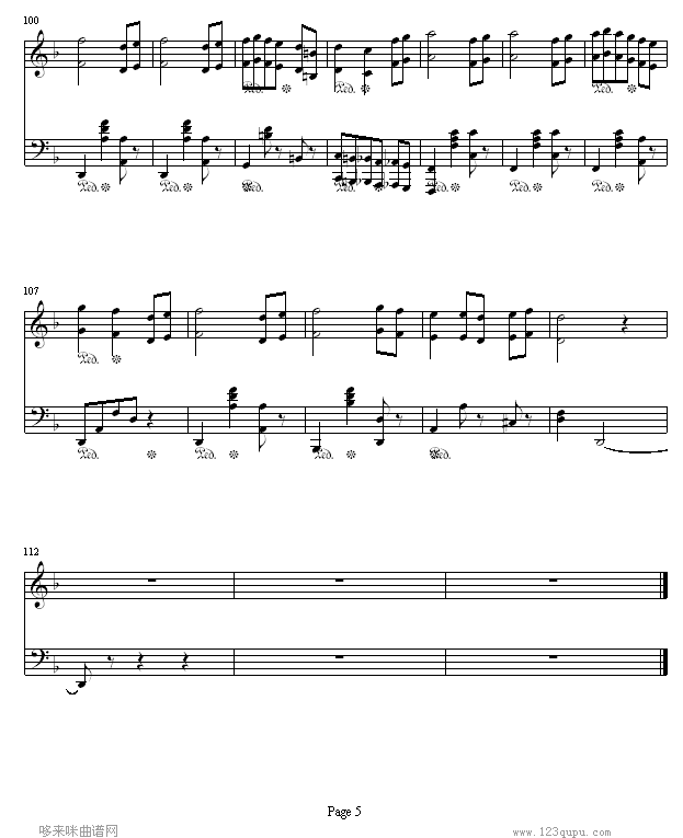 华尔兹的初次体验-樱兰高校男公关部钢琴曲谱（图5）