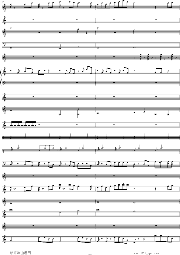 玉满堂-景天主题-游戏钢琴曲谱（图4）