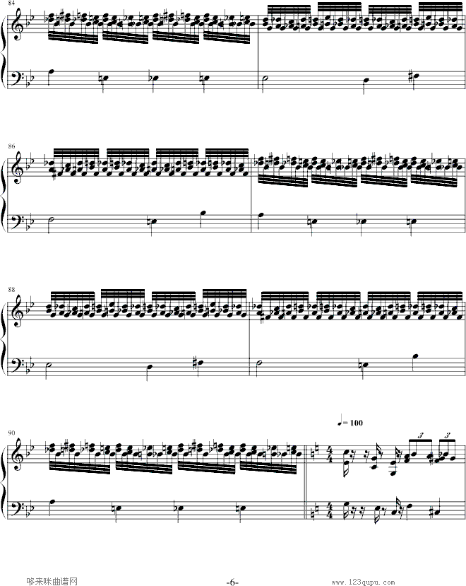 超级玛莉-全集-游戏钢琴曲谱（图6）