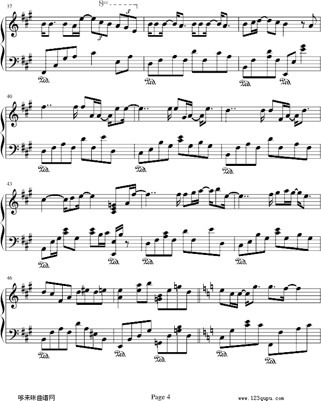 可乐戒指-梁静茹钢琴曲谱（图4）