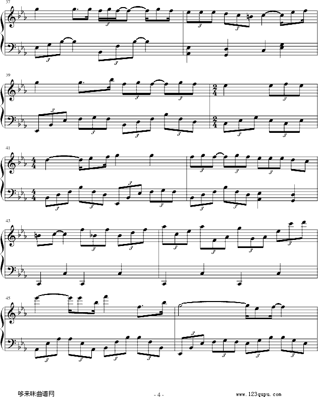 寂寞在唱歌-阿桑钢琴曲谱（图4）