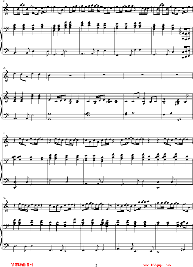 心雨-弹唱版-周杰伦钢琴曲谱（图2）