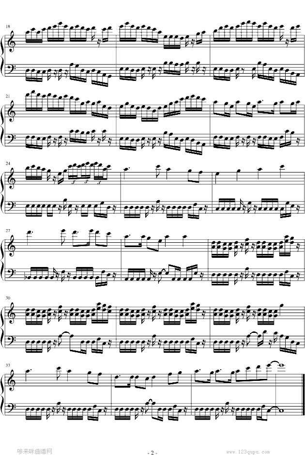 街头霸王-背景音乐-游戏钢琴曲谱（图2）
