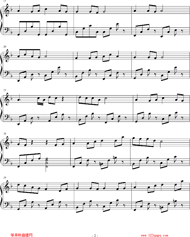 菊花台-452861396版-周杰伦钢琴曲谱（图2）
