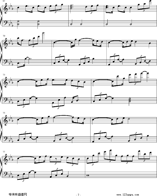 寂寞在唱歌-阿桑钢琴曲谱（图7）