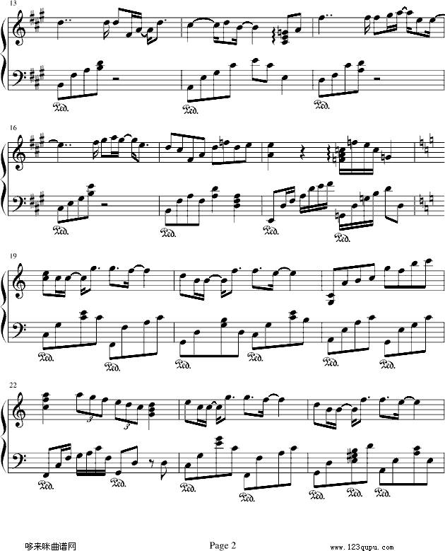 可乐戒指-梁静茹钢琴曲谱（图2）