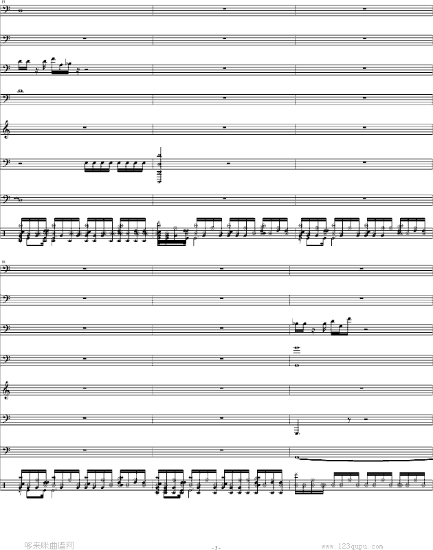 石鼓-游戏钢琴曲谱（图3）