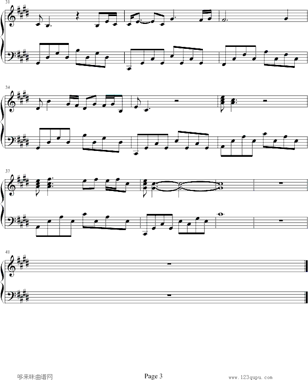 枉凝眉-红楼梦-影视钢琴曲谱（图3）