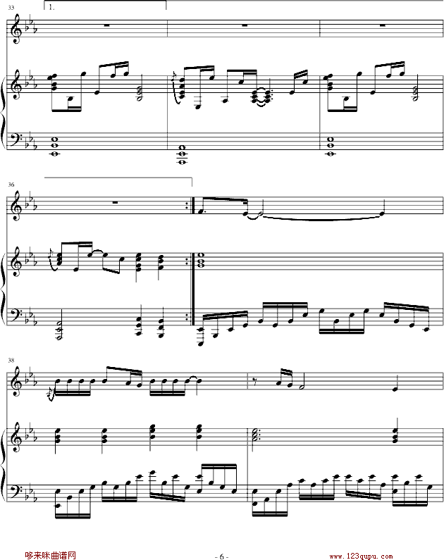 一生中最爱-谭咏麟钢琴曲谱（图6）