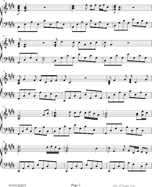 枉凝眉-红楼梦-影视钢琴曲谱（图2）
