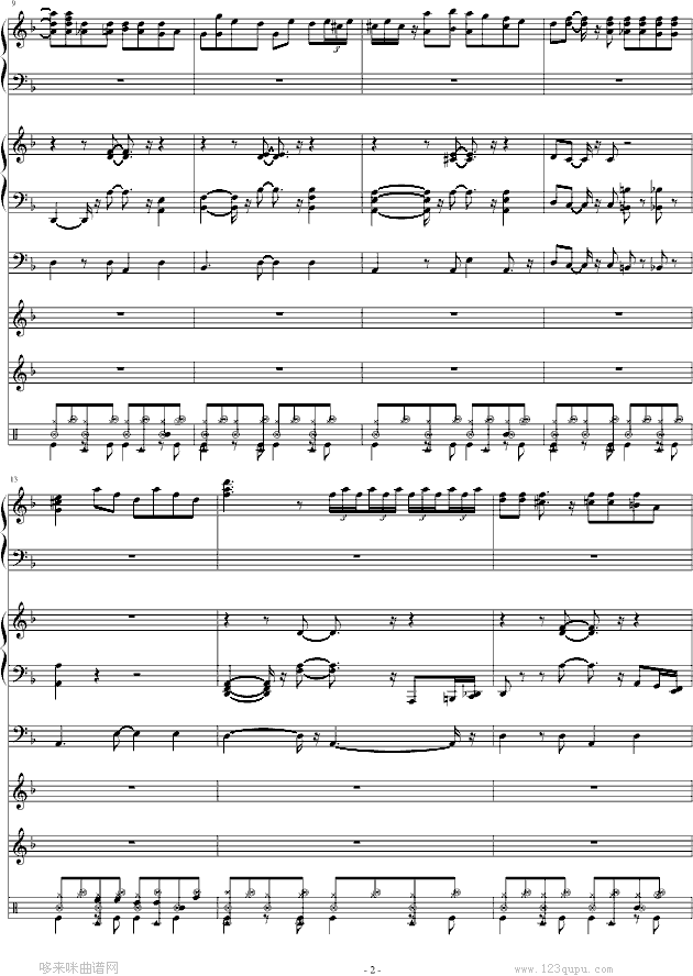 海上钢琴师-（改编版）-海上钢琴师钢琴曲谱（图2）