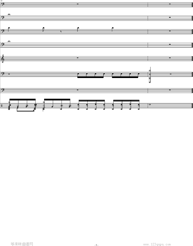 石鼓-游戏钢琴曲谱（图5）