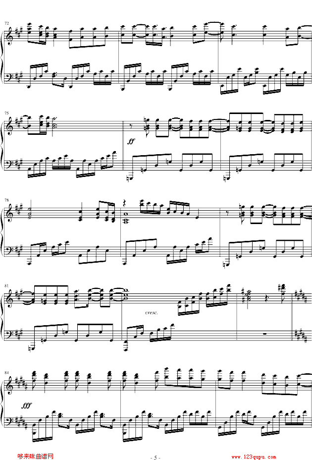 让我取暖-王力宏钢琴曲谱（图5）