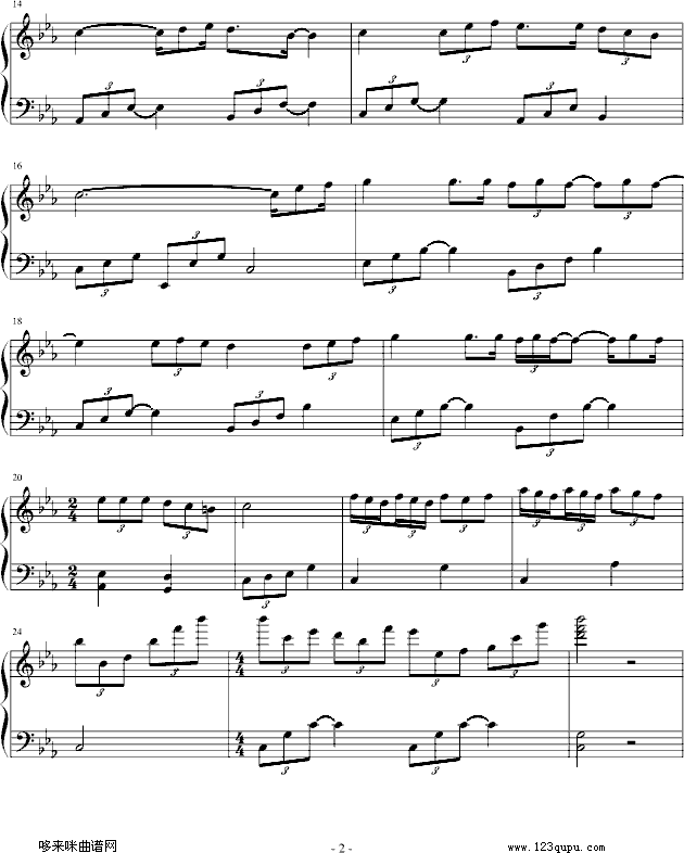 寂寞在唱歌-阿桑钢琴曲谱（图2）