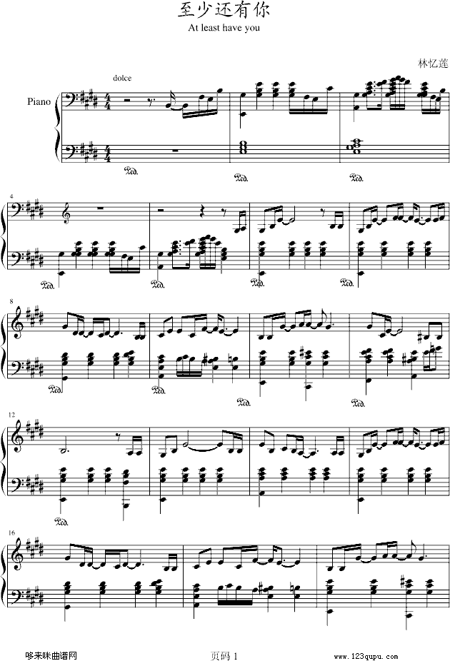 至少还有你-adesjo版-林忆莲钢琴曲谱（图1）
