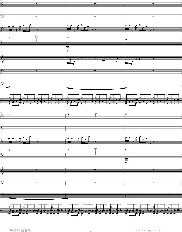 石鼓-游戏钢琴曲谱（图2）