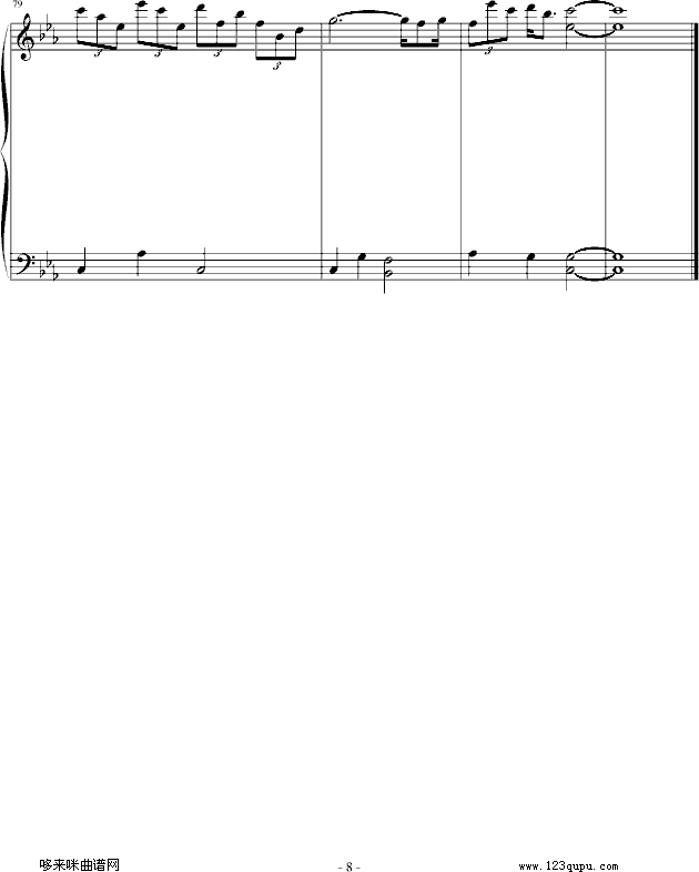 寂寞在唱歌-阿桑钢琴曲谱（图8）