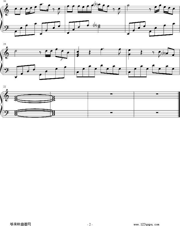 Interlude-（爱才）-卫兰钢琴曲谱（图2）