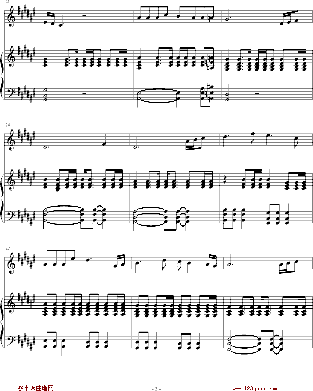 旅行-许魏钢琴曲谱（图3）