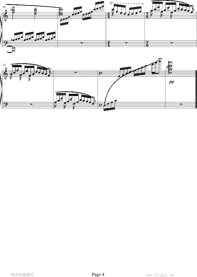 The Prelude-最终幻想钢琴曲谱（图4）