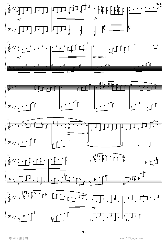 Fighting-(原版)-最终幻想钢琴曲谱（图3）