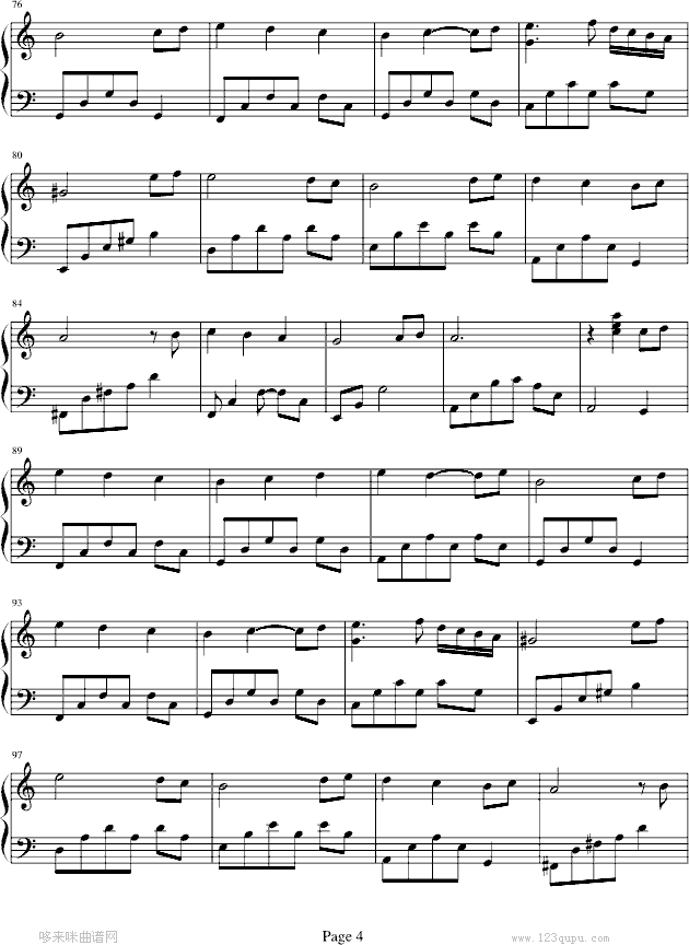 忘了爱-片尾曲钢琴曲谱（图4）